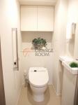 トイレ　メゾンカルム本郷