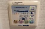 設備　レニール本駒込