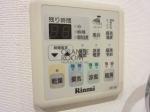 設備　オーキッドレジデンス神楽坂
