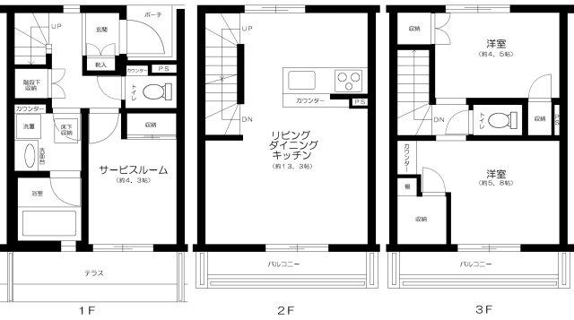 プラハテラス東大前間取り図