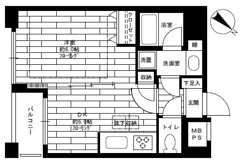 ライオンズシティ千石間取り図