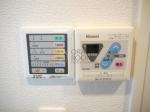 設備　プロフ小石川後楽園