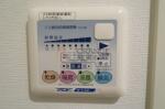 設備　プライマル文京小石川