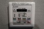 浴室乾燥機　レクシード神楽坂