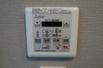 浴室乾燥機　レクシード神楽坂