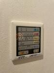設備 グランビュー御茶ノ水