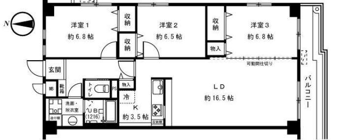 小日向マンション間取り図