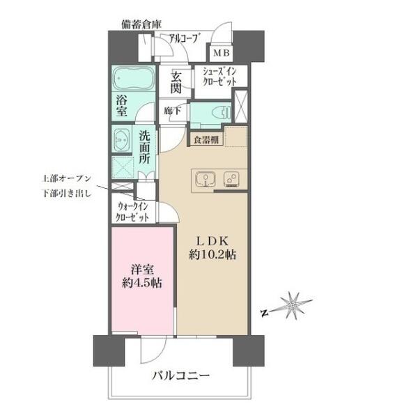 グランレ・ジェイド御茶ノ水 304号室 間取り図