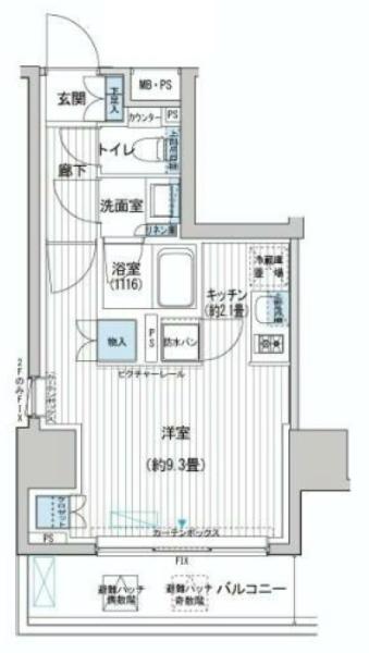 ヒューリックレジデンス駒込間取り図