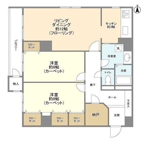 東急アルス本郷間取り図