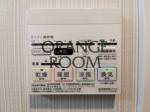 設備　コンファーレ本駒込