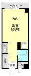 ペガサスマンション浄心寺坂&nbsp;308号室
