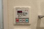 その他設備　パークサイド湯島台