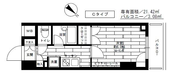 ステージファーストお茶の水女子大前間取り図