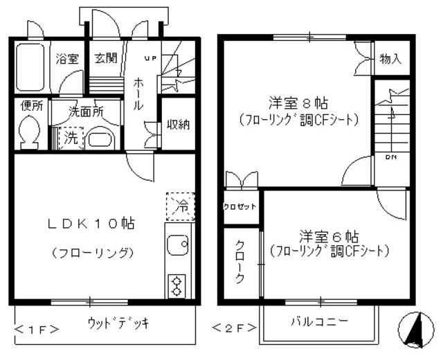 ディアコート間取り図