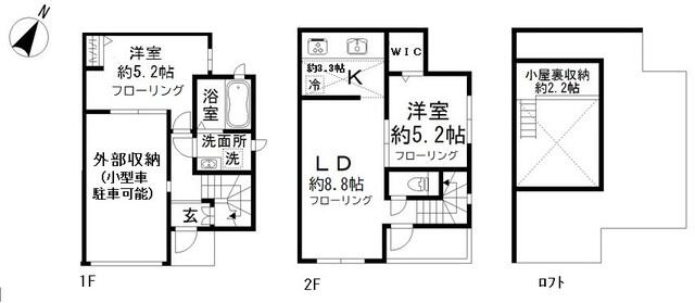 コートヒル白山間取り図