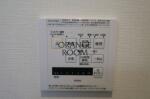 その他設備　NJK MARQUIS KOISHIKAWA