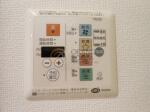 設備　ガーラ文京本郷台