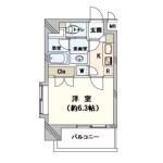 パレステュディオ本郷後楽園