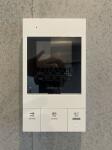 インターホン　Reve Residence 本駒込