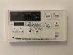 設備　Reve Residence 本駒込