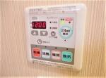 設備　コリーヌ白山