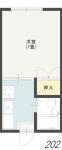 伊藤荘