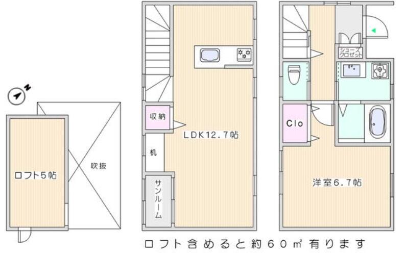 ティグリオ小石川Ⅱ間取り図