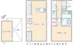 ティグリオ小石川Ⅱ