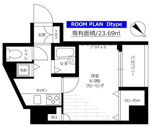 ステージファースト白山間取り図