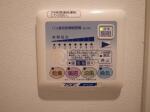 設備　AXAS白山
