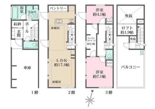 白山2丁目戸建て間取り図