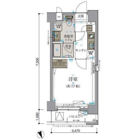 リヴシティ本郷 501号室 間取り図