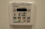 浴室乾燥機　フレンシア関口