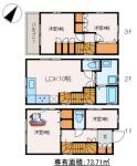 千石2丁目戸建て