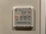 設備　ウェルスクエア駒込