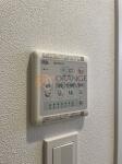 設備　ブールバード白山