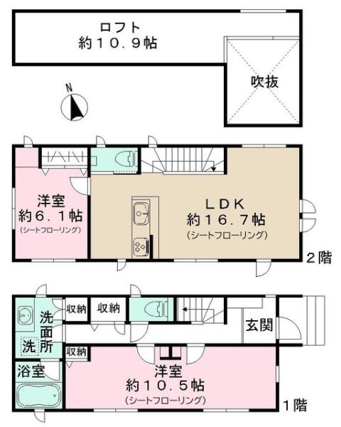 関口1丁目ハウス間取り図