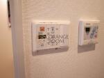 設備　ガラ・ステージ茗荷谷