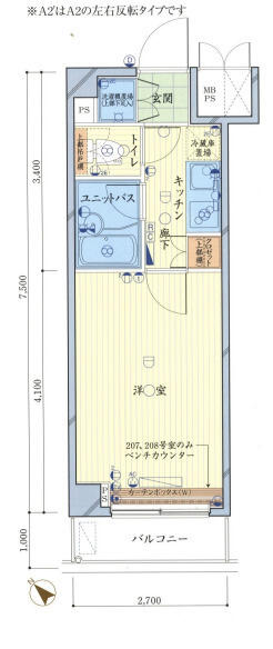 ルーブル小石川弐番館 407号室 間取り図
