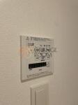 1LDK　パークアクシス文京本郷　その他設備