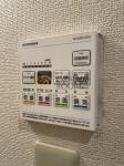 菱和パレス飯田橋　その他設備