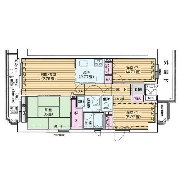 ランテルナ小石川 408号室 間取り図