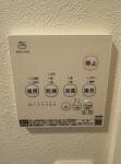 設備　AVON HOUSE KOHINATA