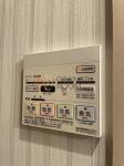 その他設備　ヴェントラーレ千駄木