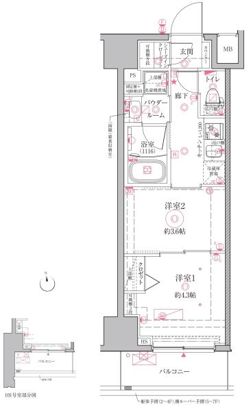 クレイシアIDZ江戸川橋 503号室 間取り図