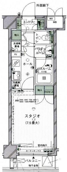 クオリア小石川 503号室 間取り図