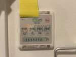 設備　後楽プレイス