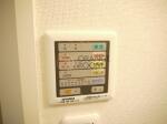 設備　ステージファースト白山II