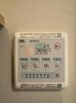 グランクオール小石川 バス③